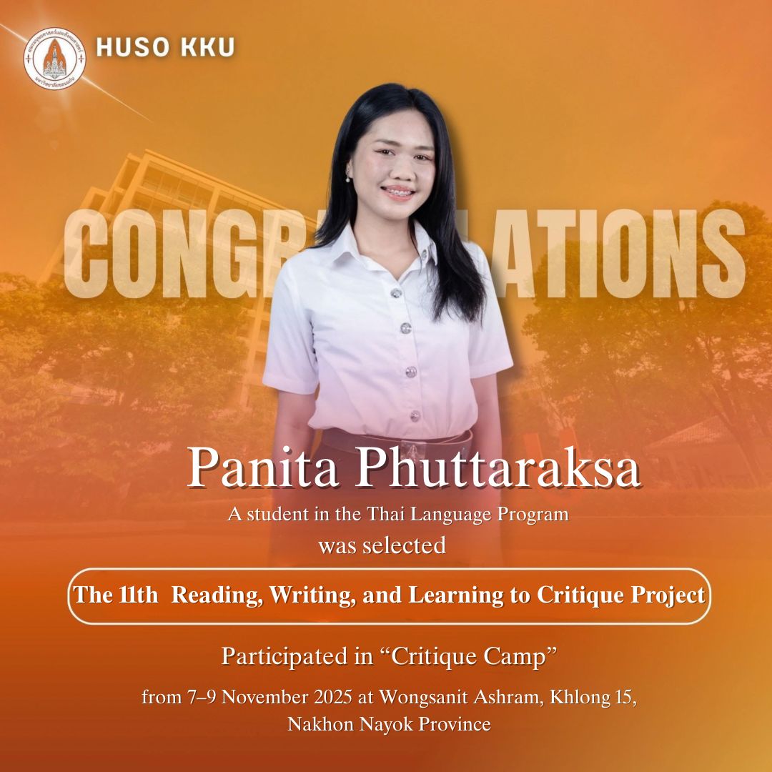 Literature and Writing