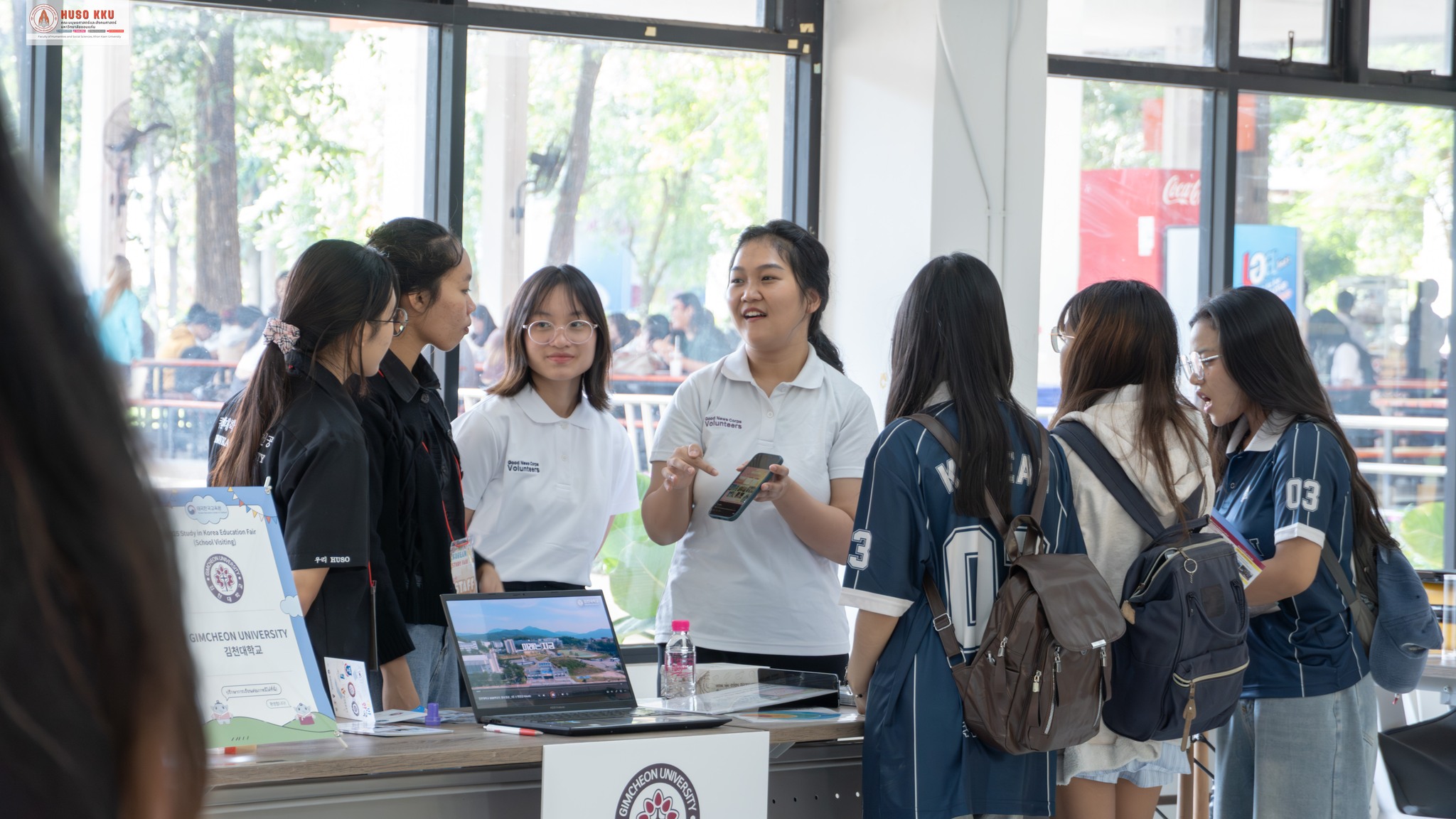 Korean Study Abroad Guidance Seminar