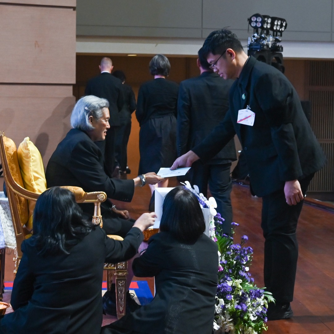 Royal Ceremony