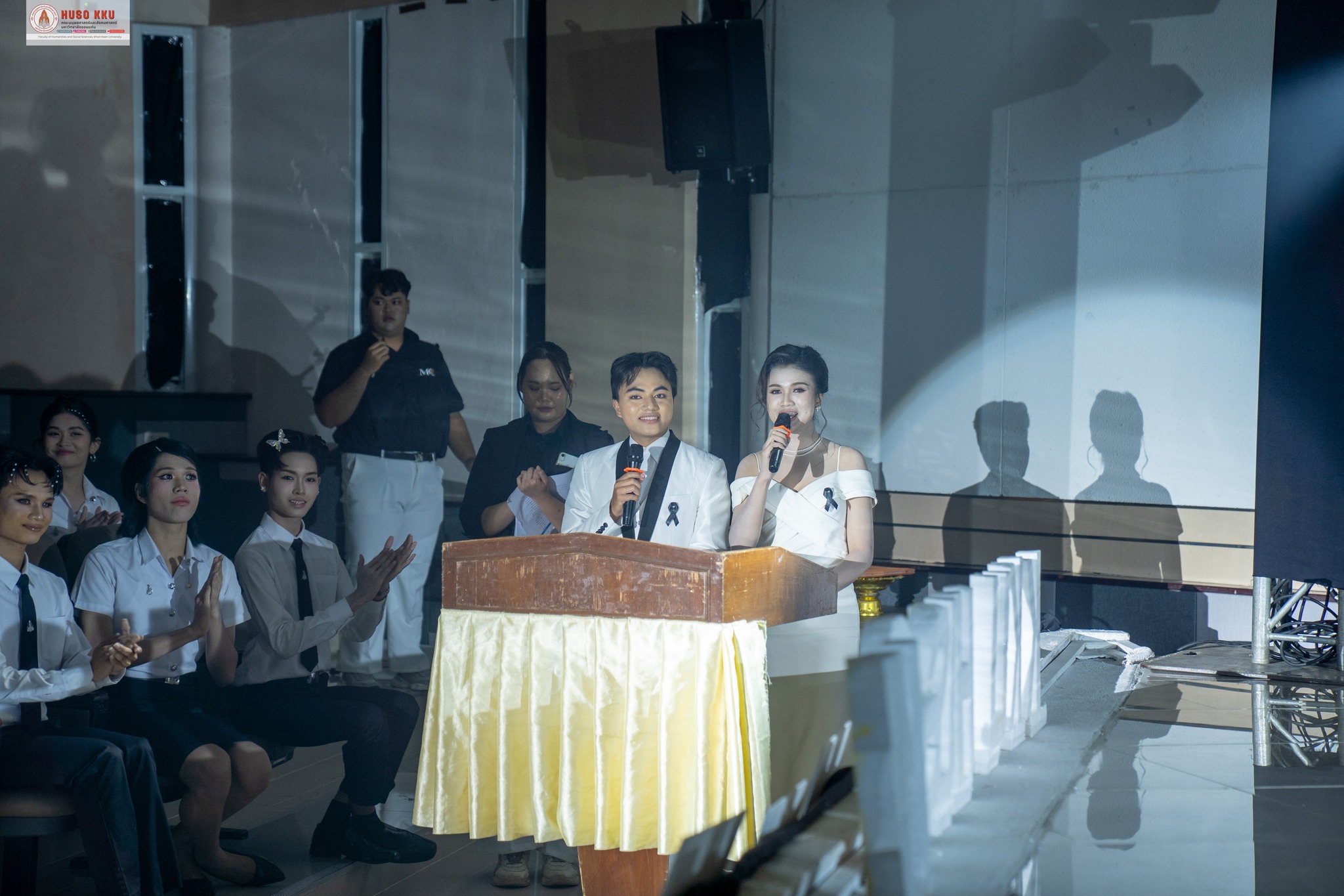Awards Ceremony