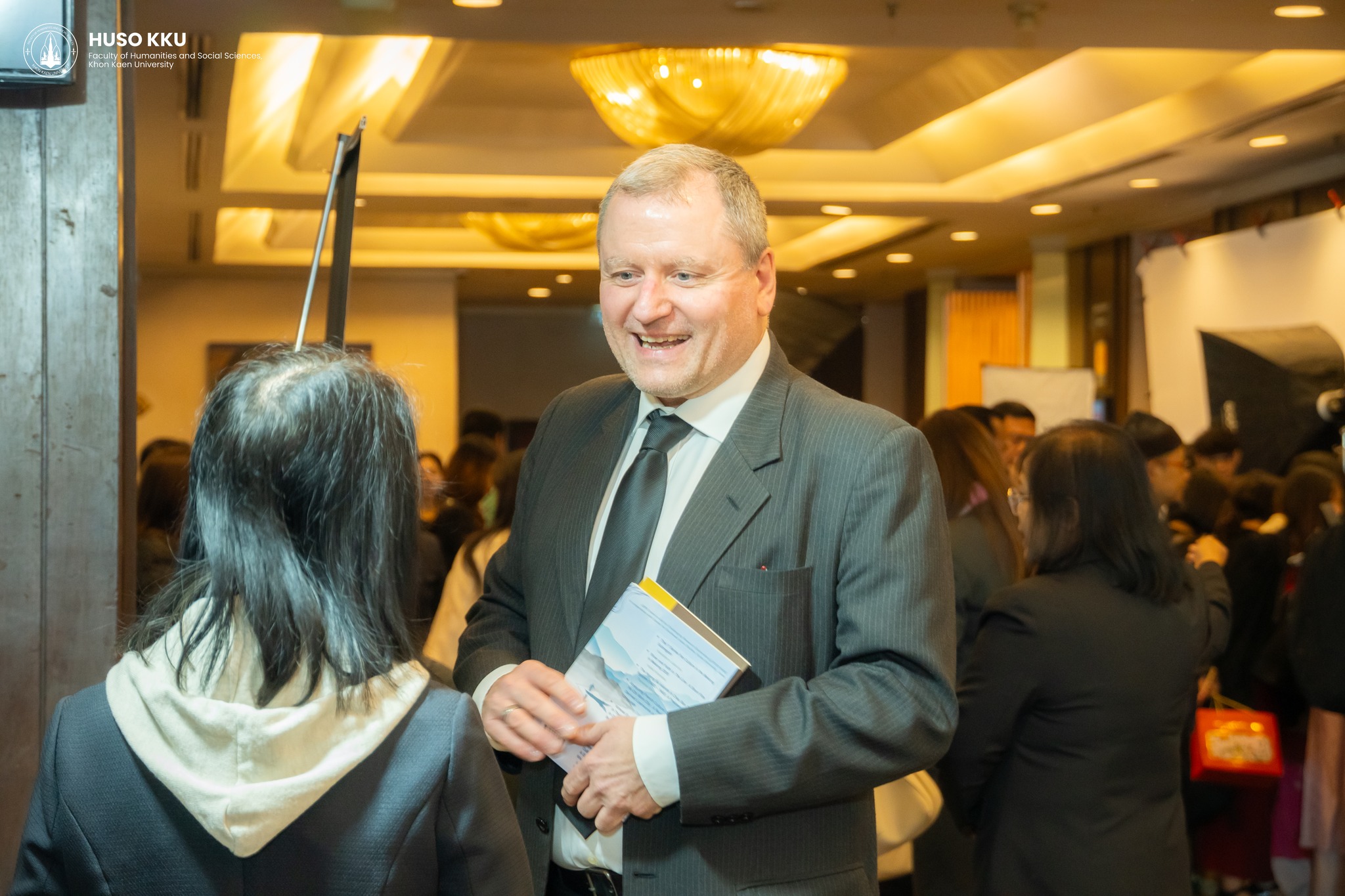 IC-HUSO 2026 Opening Ceremony
