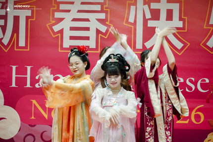 Main CNY Celebration