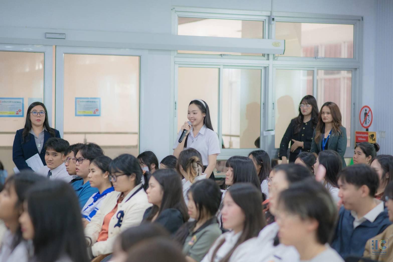Students Interaction