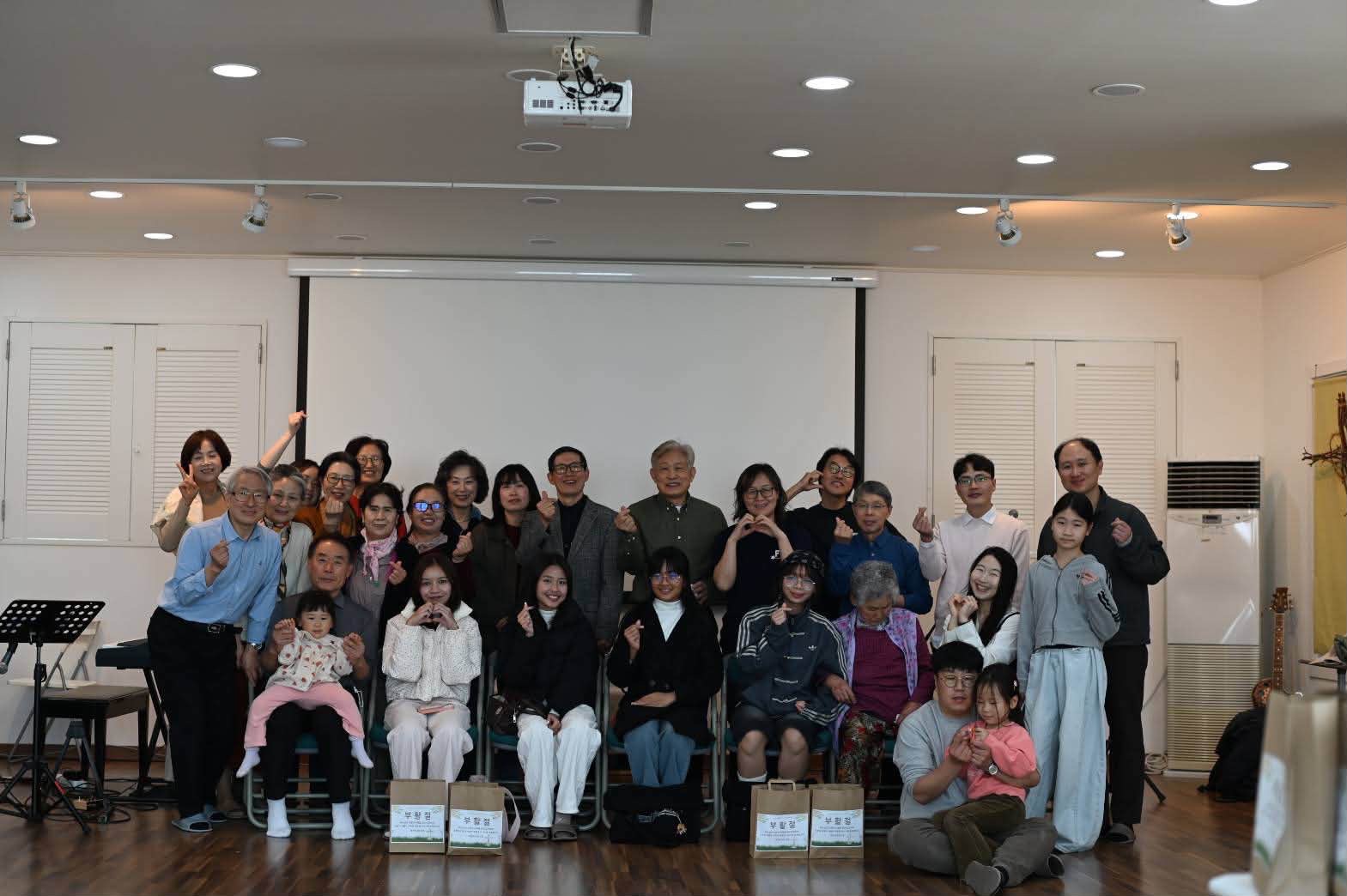 Korean Education Center