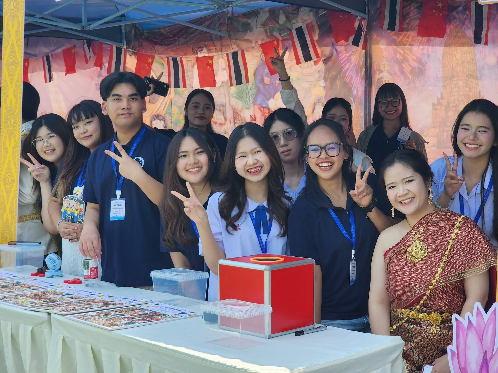 Thailand Booth