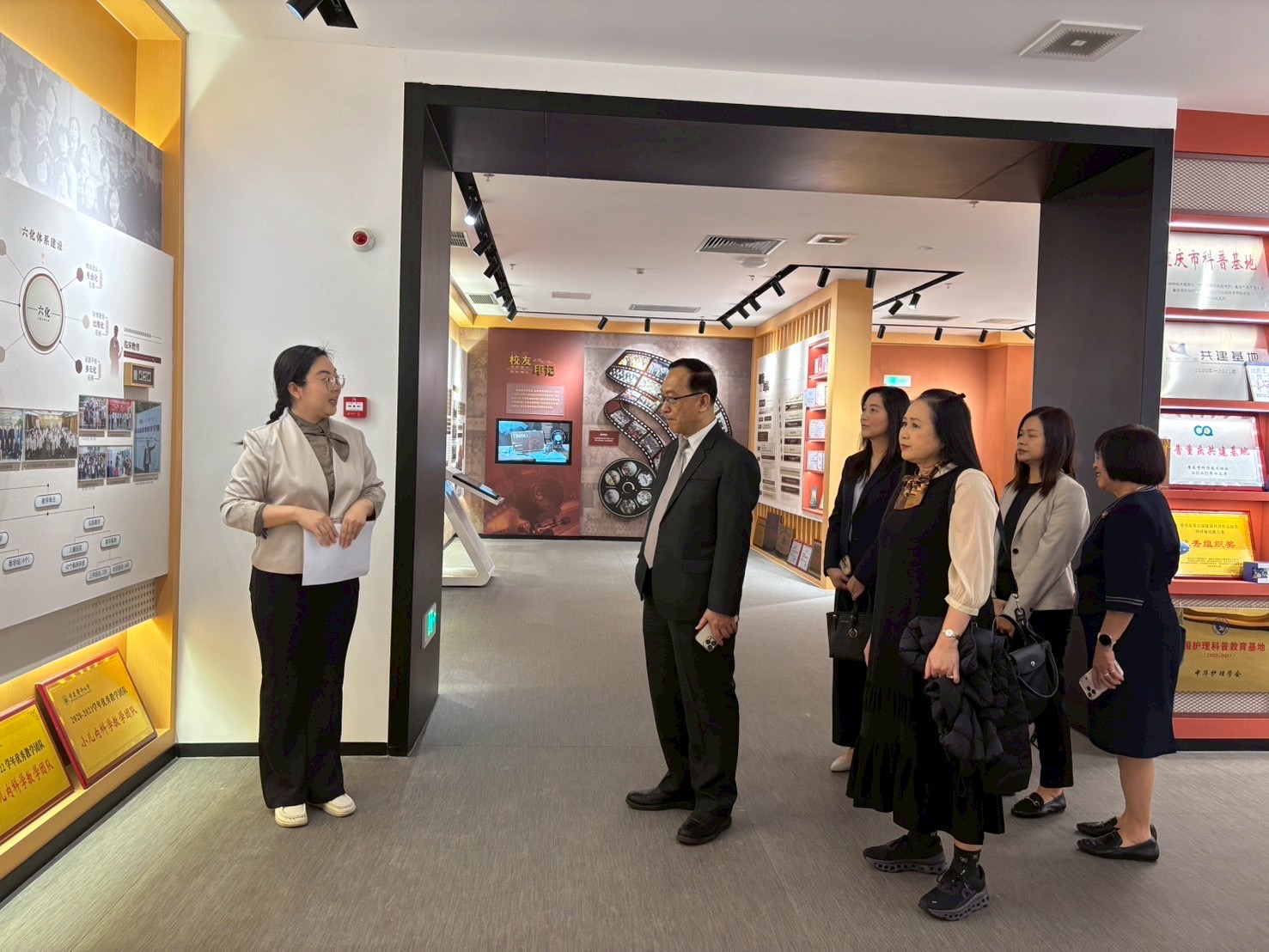 International Healthcare