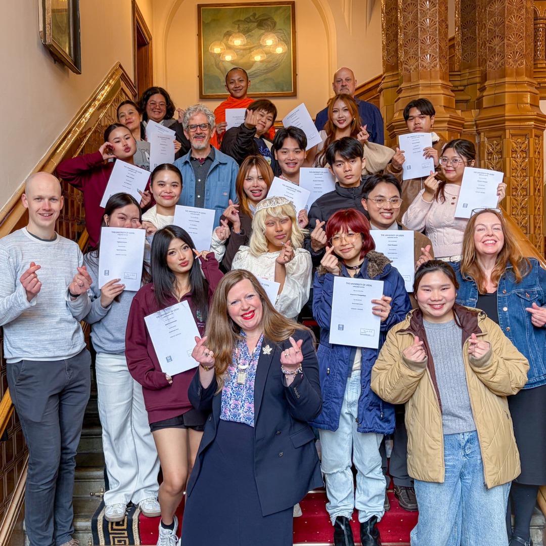 Leeds Graduation Ceremony