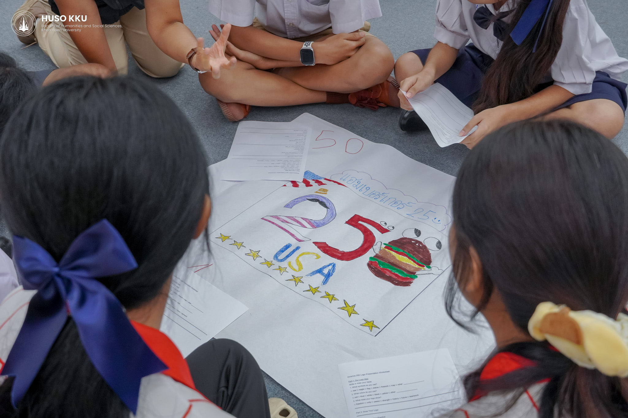 Interactive Classroom Activities