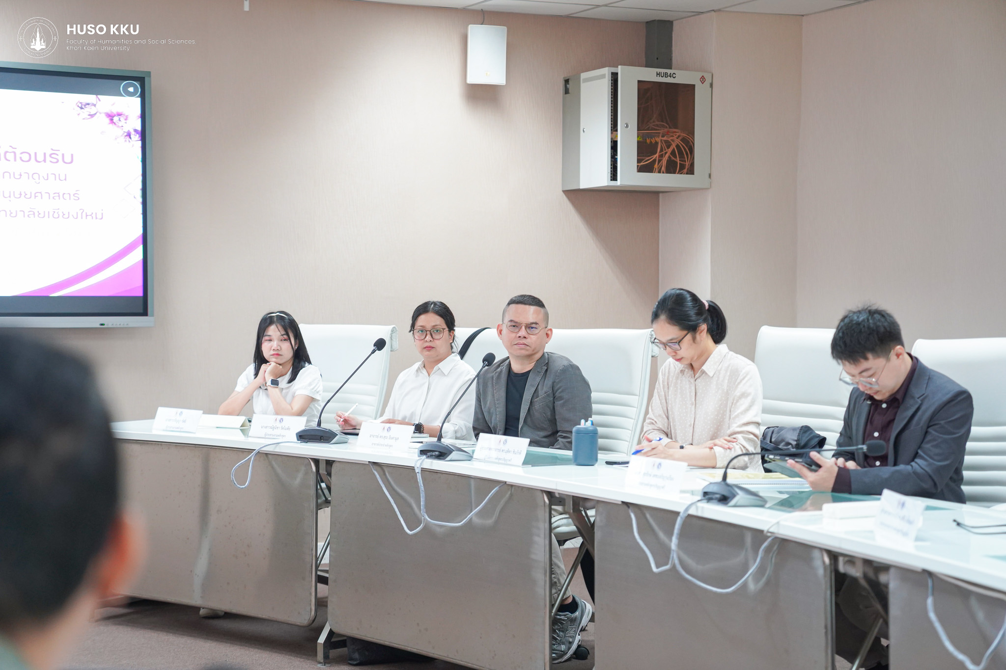 Chiang Mai University Faculty Members Group