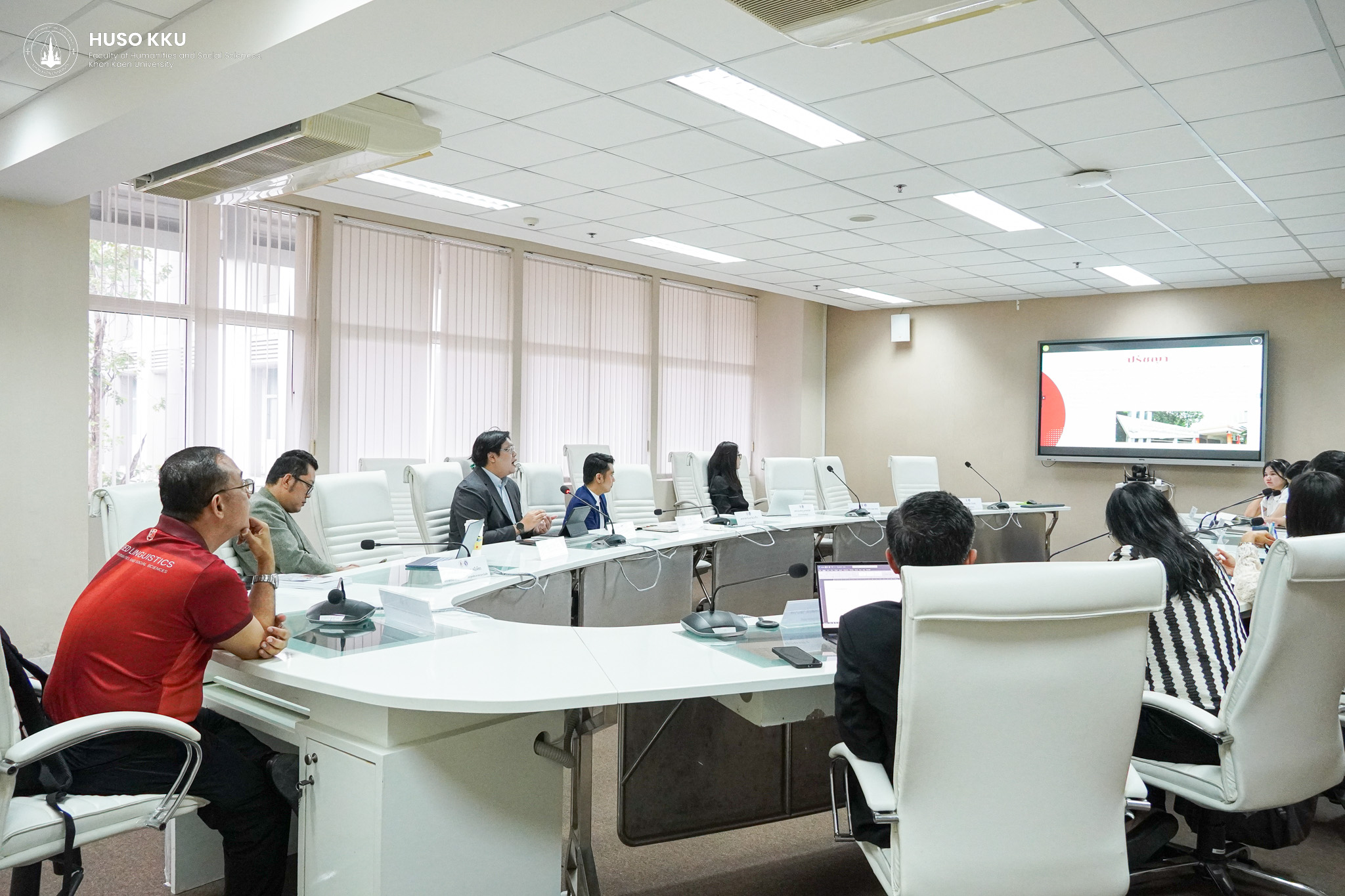 Joint Curriculum Discussion Session