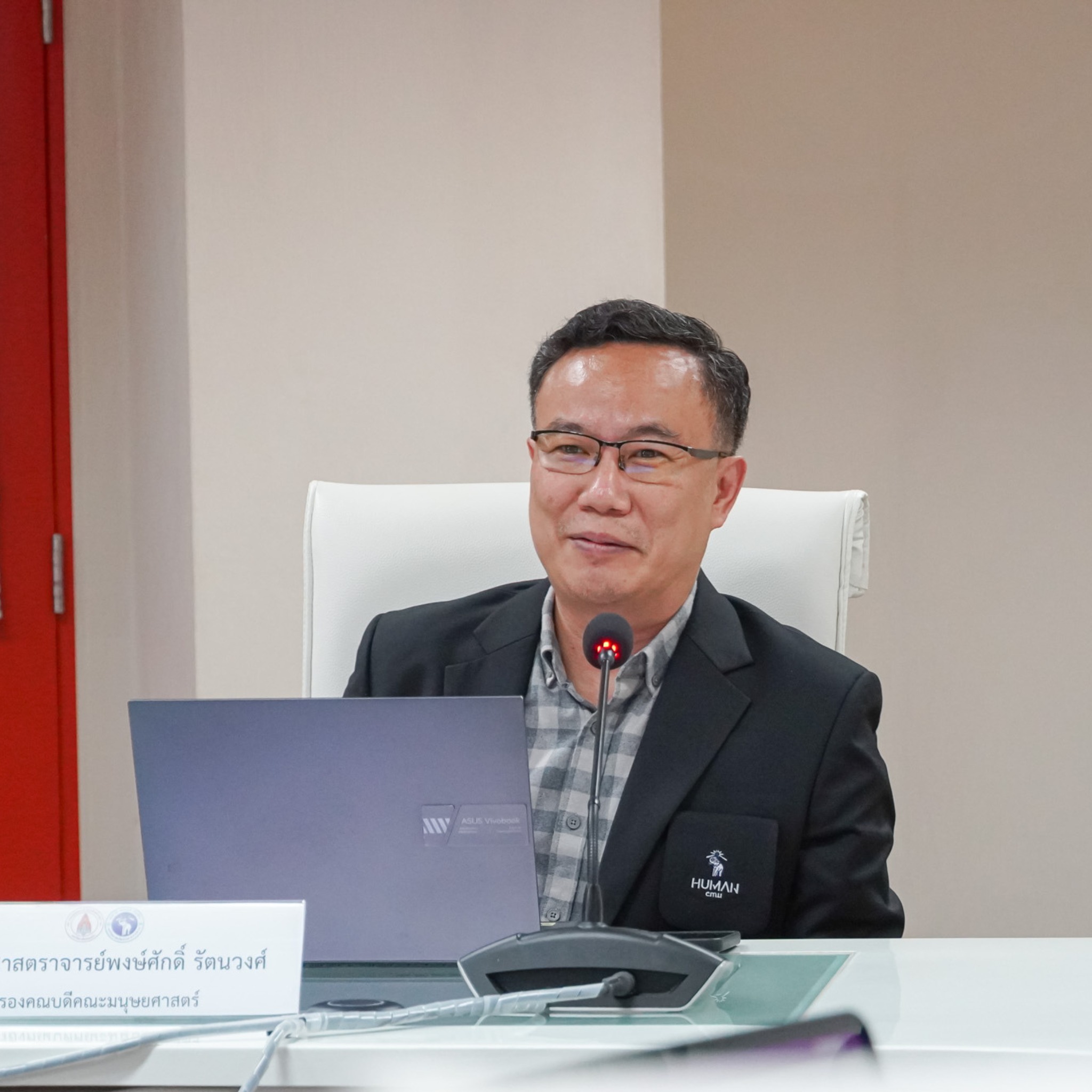 Chiang Mai University English Department Representative