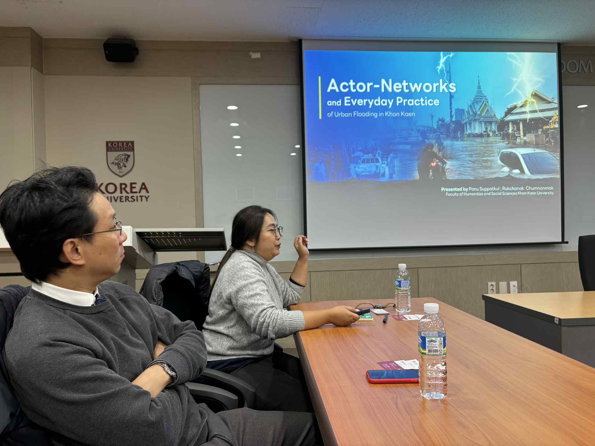 KKU faculty members presenting at the Graduate School of International Studies, Korea University.