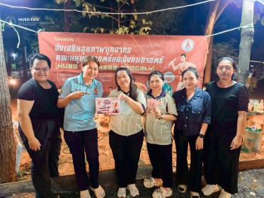 การแข่งขัน 1