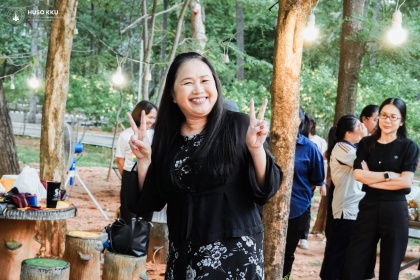 การแข่งขัน 2