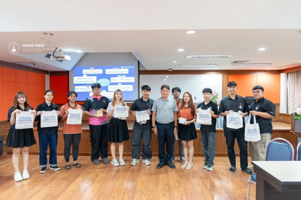 บรรยายพิเศษและประชาสัมพันธ์โอกาสการพัฒนาอาชีพกับสำนักข่าวกรองแห่งชาติ