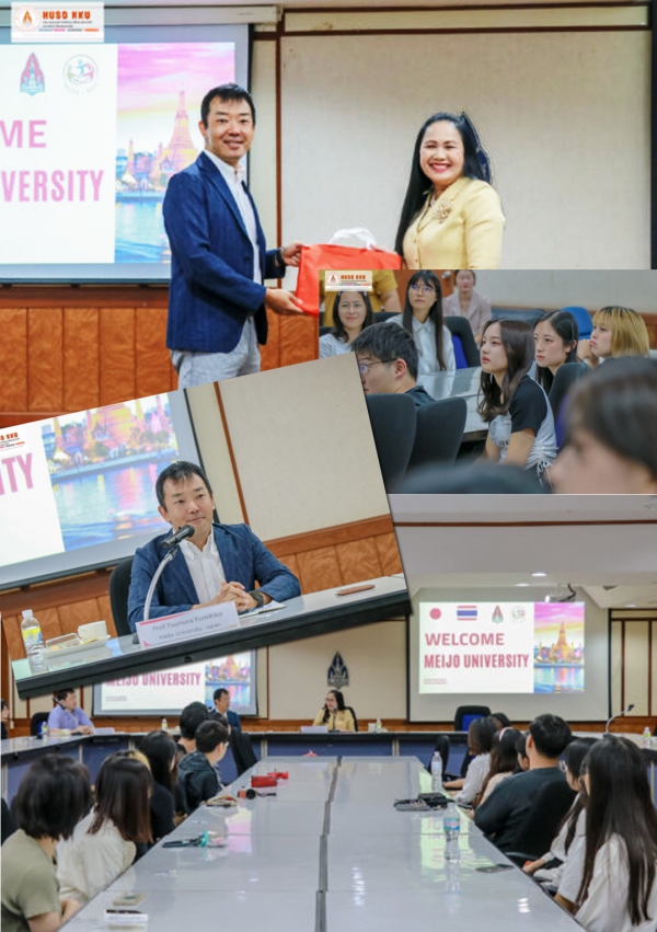 HUSO Welcomes Meijo University Students for Language & Cultural Exchange 2023