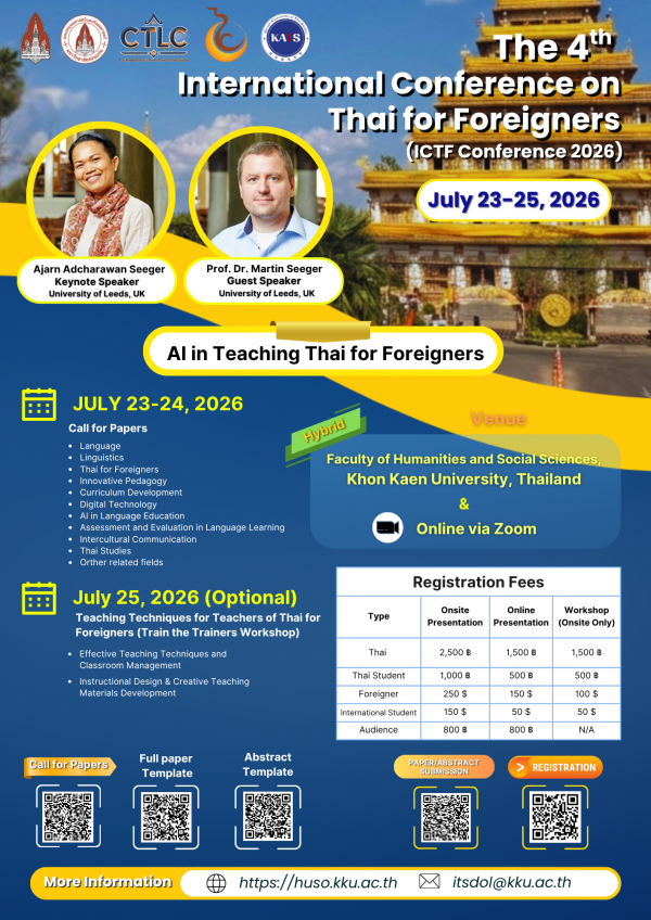 The 4th International Conference on Thai for Foreigners (ICTF Conference 2026) July 23-25, 2026, Khon Kaen (Thailand)