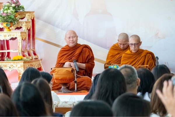 มนุษย์ - สังคม มข. จัดพิธีทำบุญตักบาตรในวาระขึ้นปีใหม่ 2569