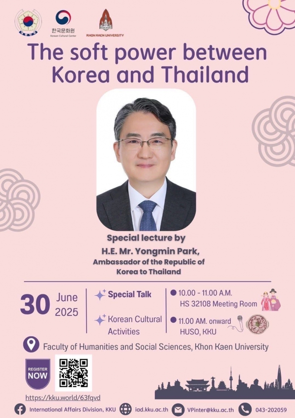 The soft power between Korea and Thailand