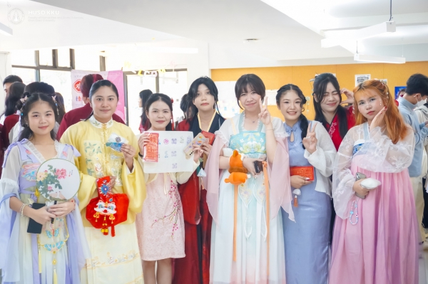 HUSO KKU hosts the “Happy Chinese New Year: Guangxi Flavours and Zhuang Charm”
