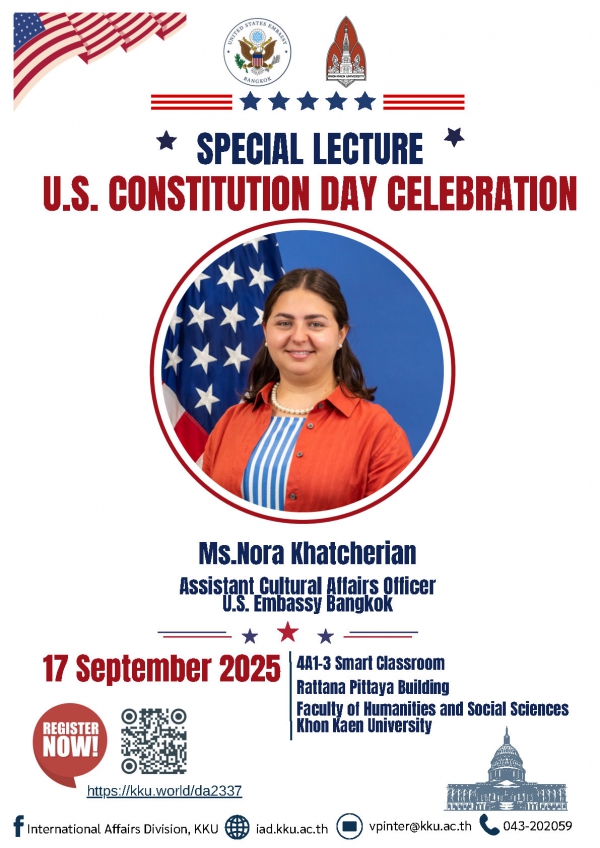 SPECIAL LECTURE U.S. CONSTITUTION DAY CELEBREATION