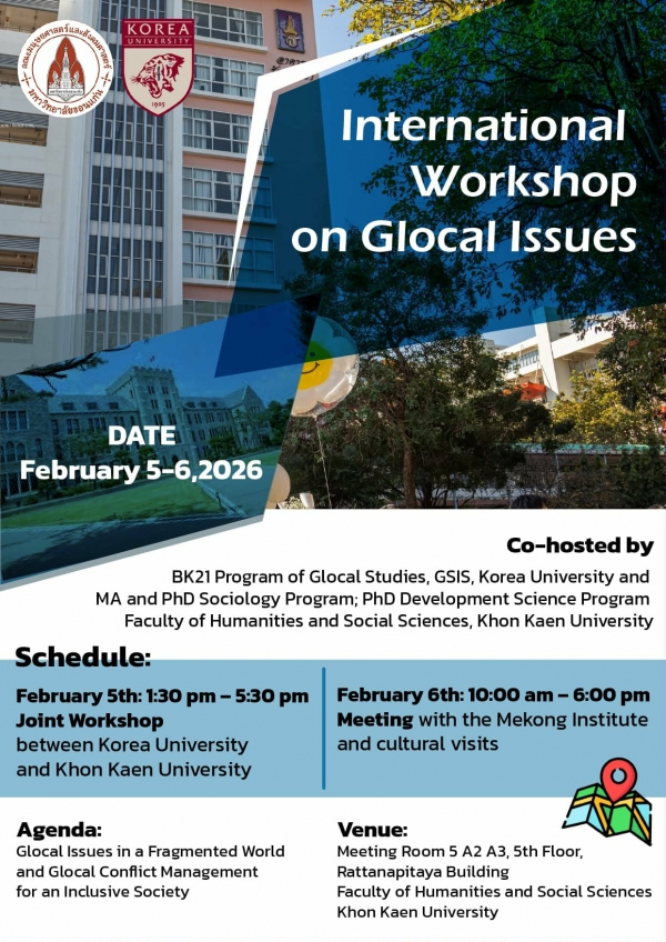 International Workshop on Glocal Issues 2026
