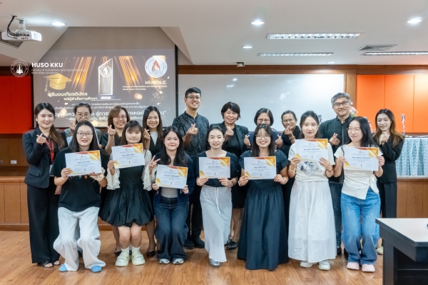 HUSOLC Organises Certificate Awarding Ceremony for Yunnan Normal University Students