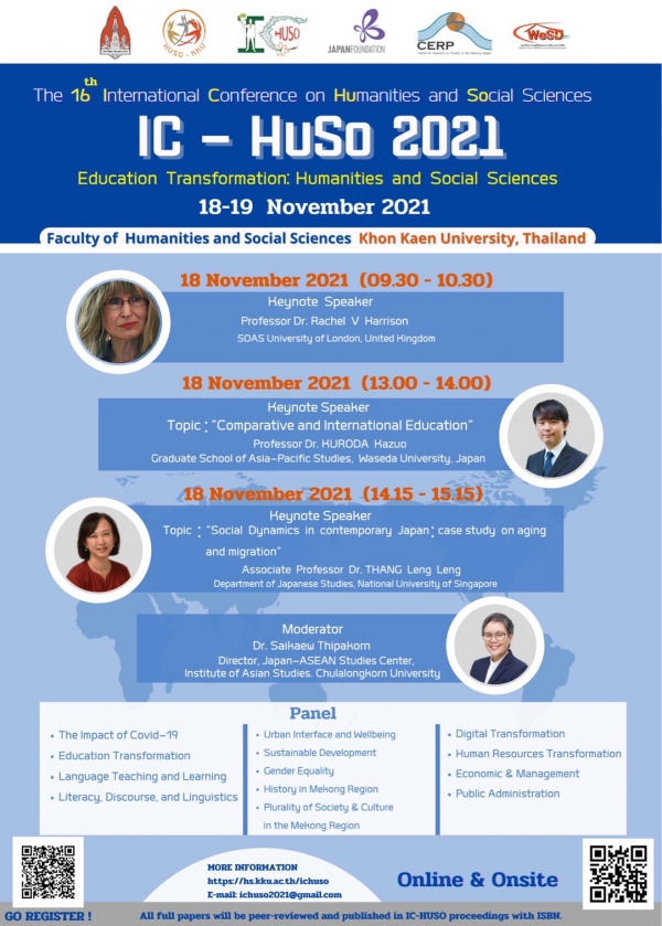 [18-19 NOV 2021] IC-HUSO 2021 Education Transformation : Humanities and Social Sciences