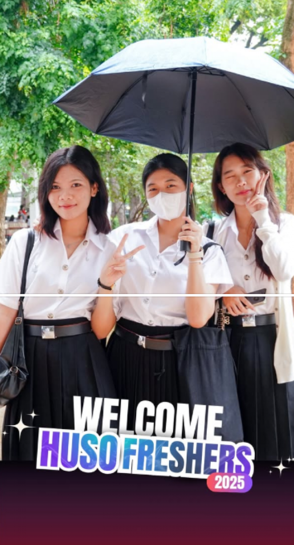 Welcoming the 51st Generation of 