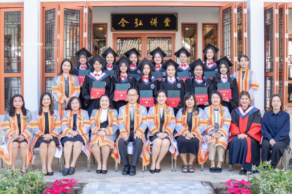 พิธีประสาทปริญญาบัตรโครงการความร่วมมือ 2 ปริญญา มหาวิทยาลัยขอนแก่น และมหาวิทยาลัยเซาท์เวสต์ ประจำปี 2568