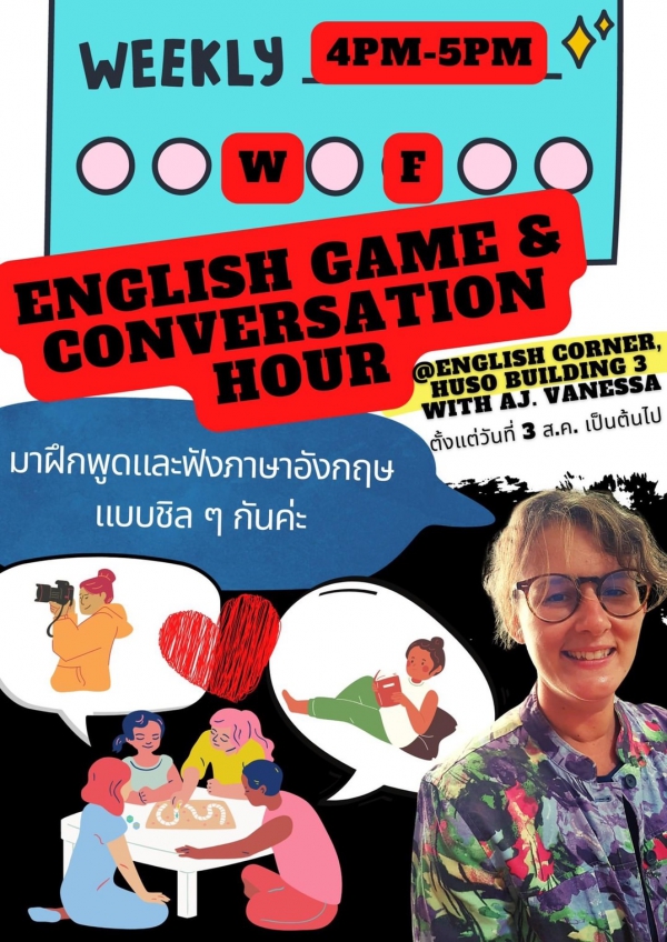 ENGLISH GAME & CONVERSATION HOUR